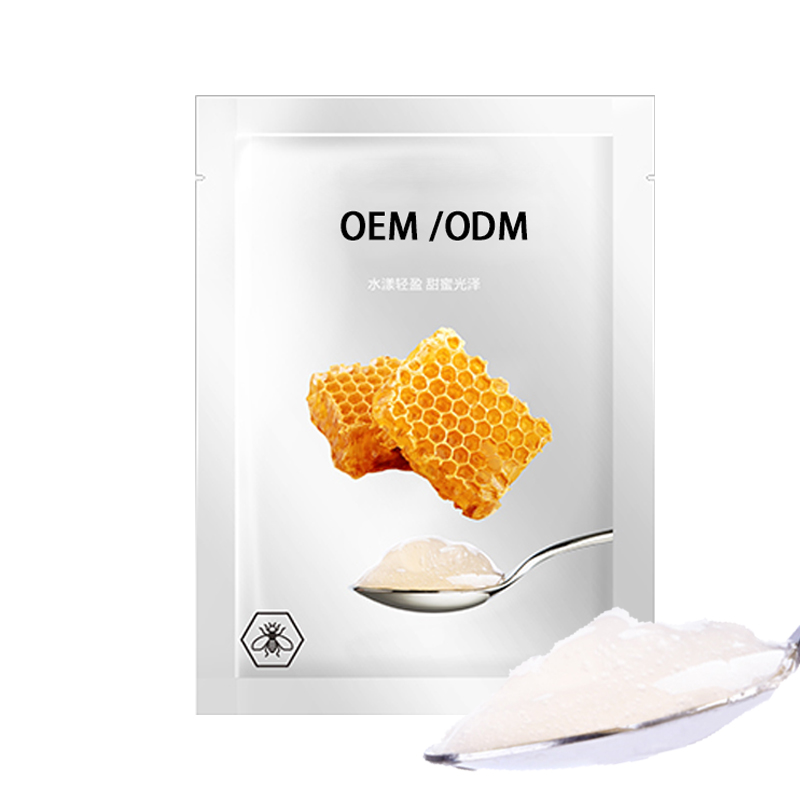 莱芜市_广州源头OEM加工贴牌 补水保湿面膜OEM