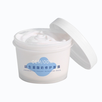 莱芜市_益生菌酸奶面膜OEM