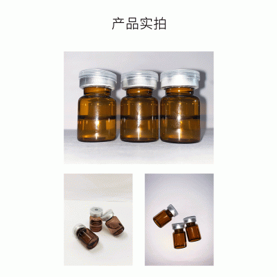 莱芜市_V提拉 ST嫒美提 OEM定制加工贴牌 面部精雕
