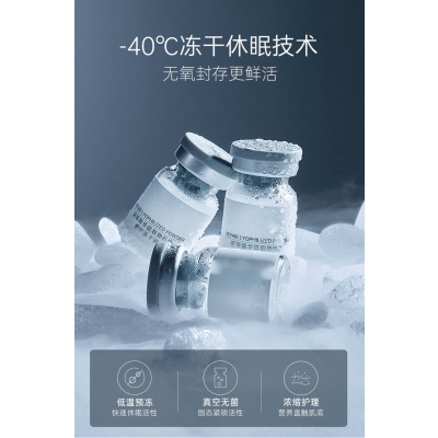 莱芜市_Ⅲ型胶原蛋白填充