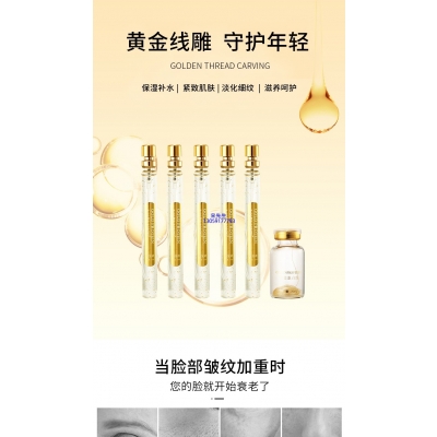 莱芜市_黄金线雕OEM代加工