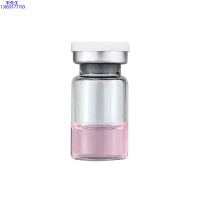 莱芜市_水光动能素精华原液OEM代加工贴牌