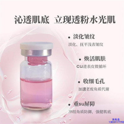 莱芜市_水光最大区别