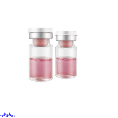 莱芜市_水光动能素OEM代加工贴牌