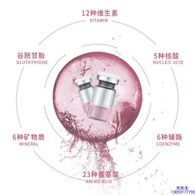莱芜市_水光动能素精华原液现在最好有哪些?