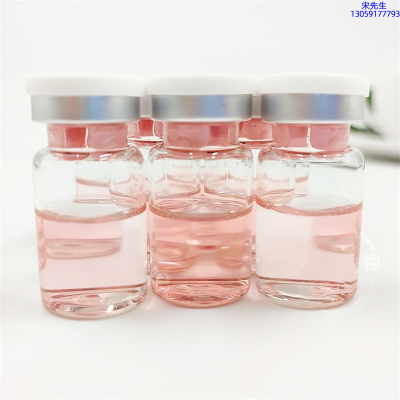 莱芜市_水光动能素贴牌